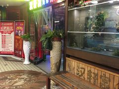 等位区-格瑞欧海鲜自助烤肉火锅(光彩店)