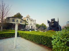 -台儿庄大战纪念馆