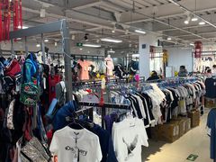 -探路者工厂店(宏福科技园店)