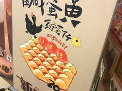-美芝莲(领展购物广场中关村店)