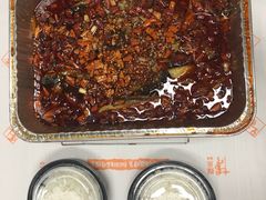 -探鱼·鲜青椒爽麻烤鱼(北京路天河城店)