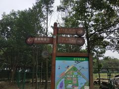 -千龙湖生态旅游度假区