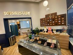 -BONBON BAKERY