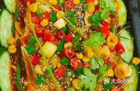 Spicy Frog and Fish Grilled Dish