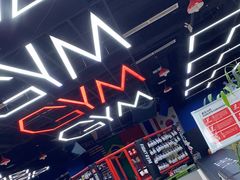-成杰格斗·拳击·柔术·防身术(建设路店)