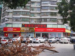 门面-荔湾足浴·按摩·SPA会所(龙华店)