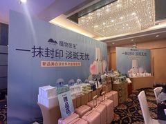-武汉帝盛酒店(江汉路步行街店)
