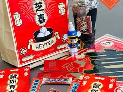 -喜茶(广州荔湾领展广场店)