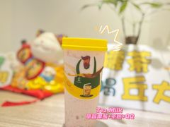 -丘大叔柠檬茶(乐峰广场分店)