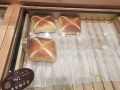 -原麦世家(府琛大厦店)