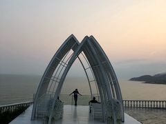 -那琴半岛地质海洋公园