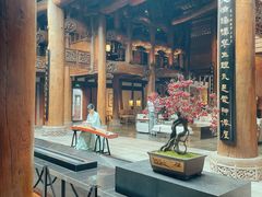 -广富林宰相府酒店·水云间