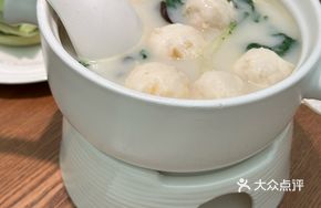 Fresh Fish Soup with Seasonal Vegetables