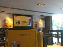 -麦当劳(天津大厦店)