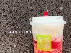 -奈雪的茶(苏宁广场店)