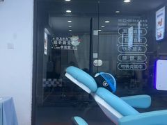 -净耳采耳(闻喜路店)