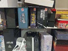 -戏精管理局·剧本杀·桌游·血染钟楼