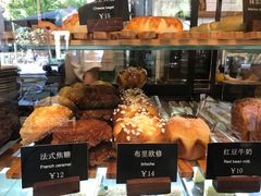 -81BAKERY(大学路店)