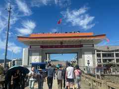 -图们国门景区