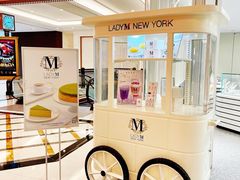 -Lady M New York(澳门伦敦人店)