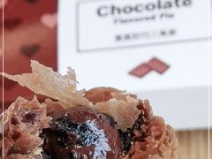 -麦当劳(展览路店)