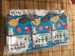 -麦凯乐(尚志大街店)