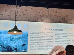 -正兴张血旺
