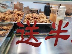 -阿捡忭京炸鸡(长沙韭菜园总店)