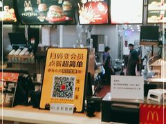 -麦当劳(南京南站站外店)