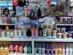 -名创优品(万达广场河东店)