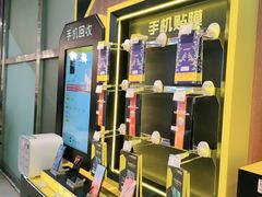 -爱回收(汇宝广场店)