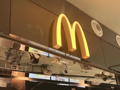 -麦当劳(北京大兴机场二层国内到达(安检外)店)