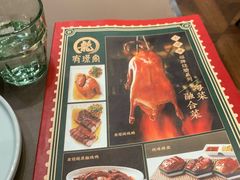 -有璟阁港式餐厅(国贸商城店)