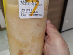 -7分甜(钟楼龙湖店)