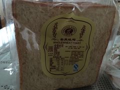 -花园饼屋·吐司蛋糕面包(星海店)