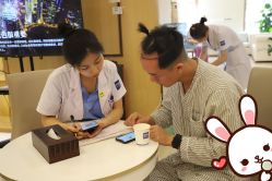 -大麦微针植发丨全国连锁