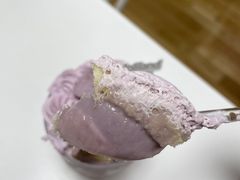 满杯芋泥-好利来(朝外店)