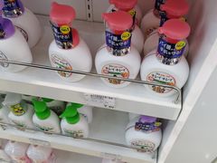 -国药中服免税(北京坊店)