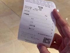 -喜茶(上海兴业太古汇店)
