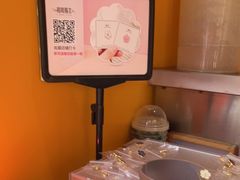 -鸡鸣赐茶(鸡鸣寺路店)