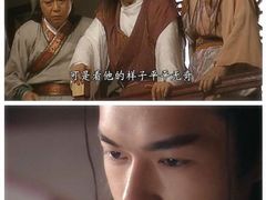 -圣丰索菲特·法国餐厅