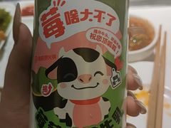 -海底捞火锅(勒泰店)