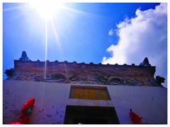 -塔云山