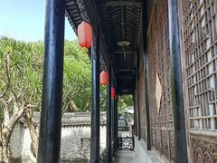 -中山詹园