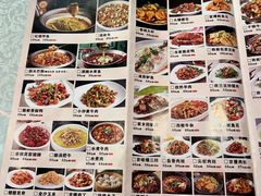 -兴蓉合川湘私房菜巫山烤鱼(人大店)