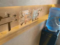 -宁采臣Sleep·采耳·SPA放松馆(湖里万达店)