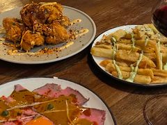 -gula