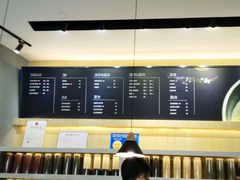 -36抹茶·千层与鲜果茶(欢乐海岸店)