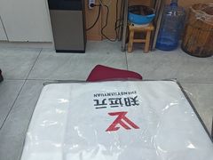 -郑远元专业修脚房(百花三路店)