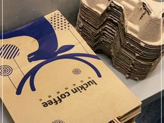 -瑞幸咖啡(石榴中心店)